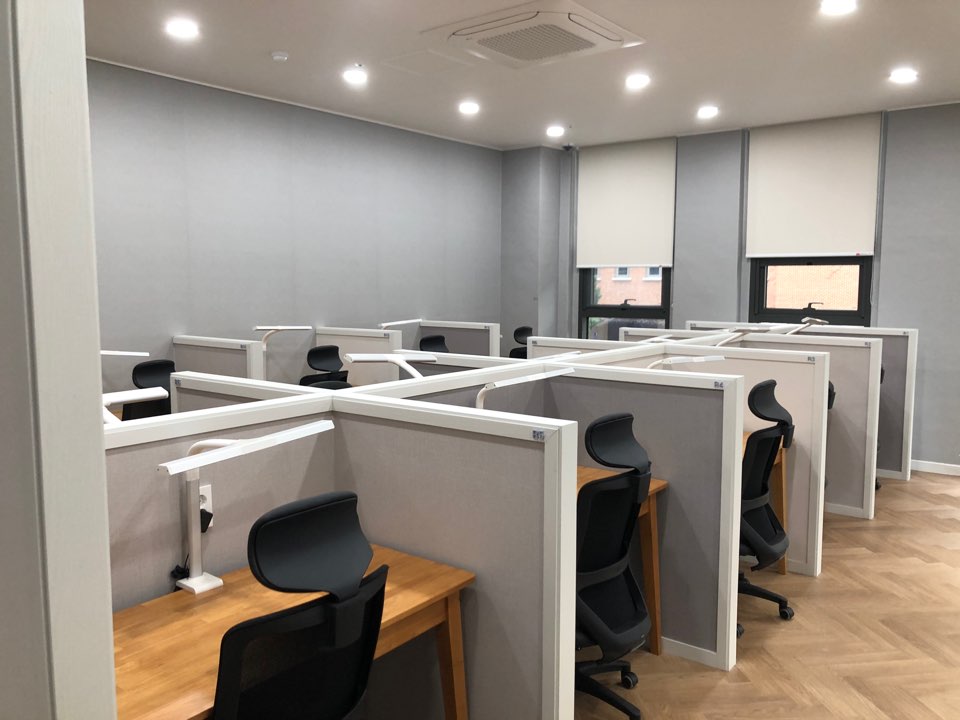 스터디룸